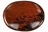 1.5" Mahogany Obsidian Worry Stones - Photo 2